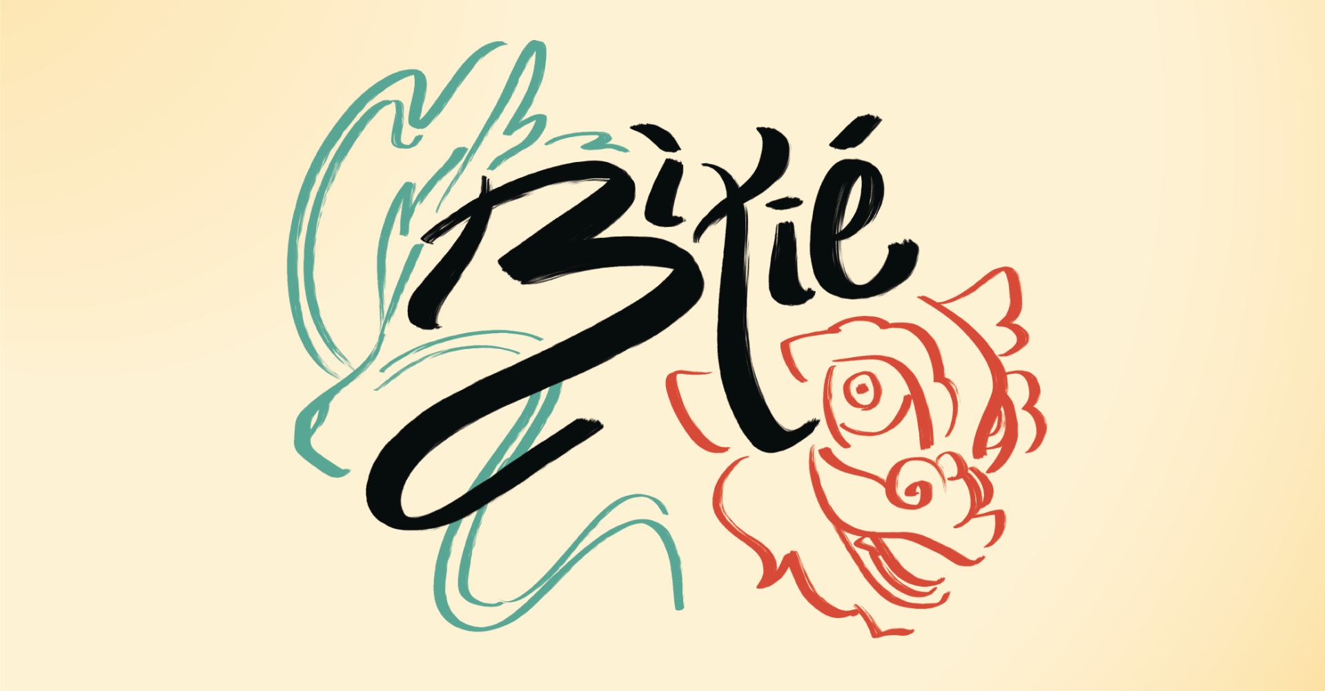 Bixie Logo Banner